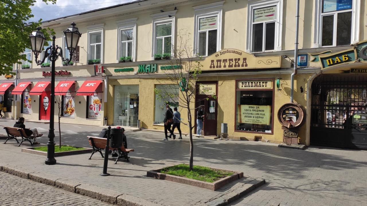 Квартира На Дерибасовcкой Odessa Dış mekan fotoğraf