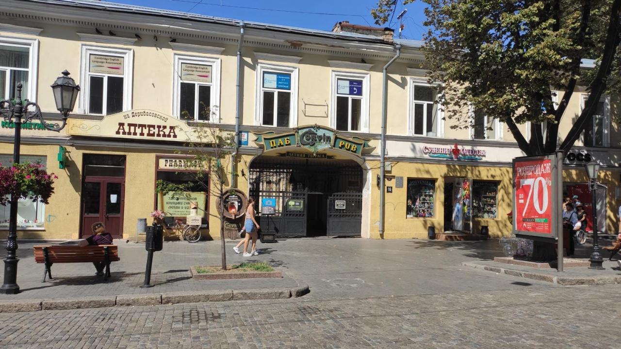 Квартира На Дерибасовcкой Odessa Dış mekan fotoğraf